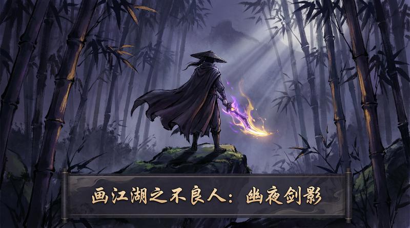 母狗官网仙逆动漫视频